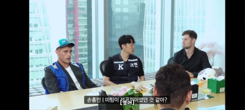 직장인들 시즌2 게스트섭외력 무엇 ㄷㄷ