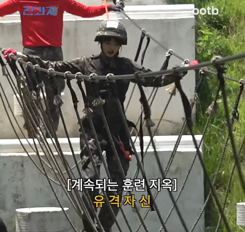 군복입은 원영찌