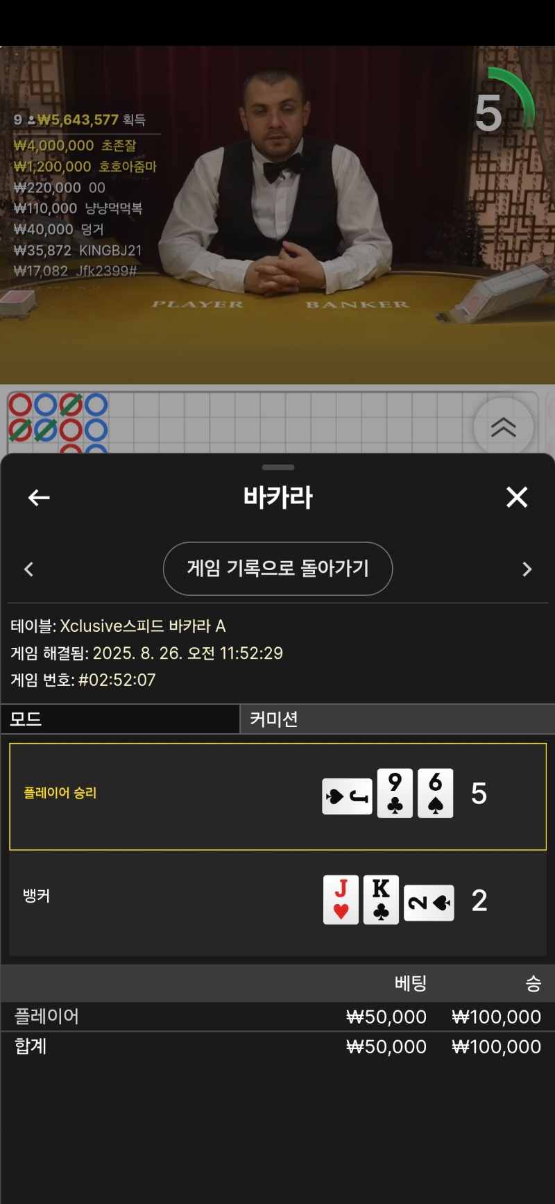 카라 1
