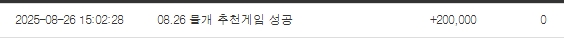 물개야~ 고마워