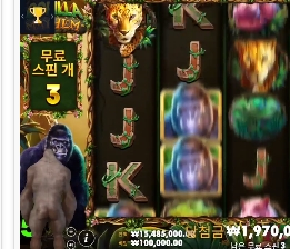 왜 이래 진짜 ㅋㅋㅋ