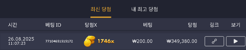 하오클 1746