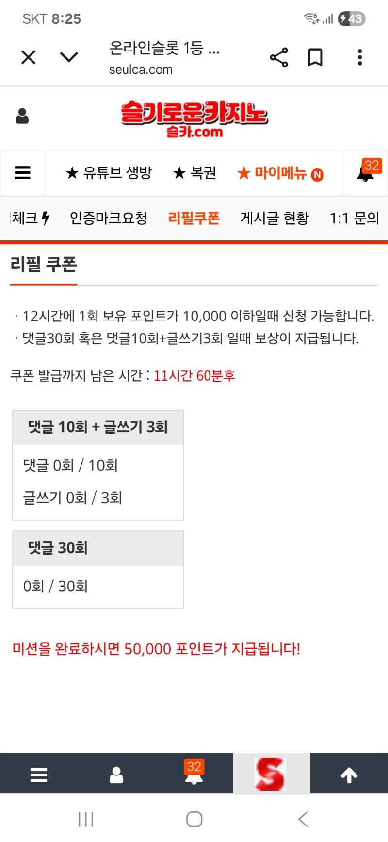 리..필...