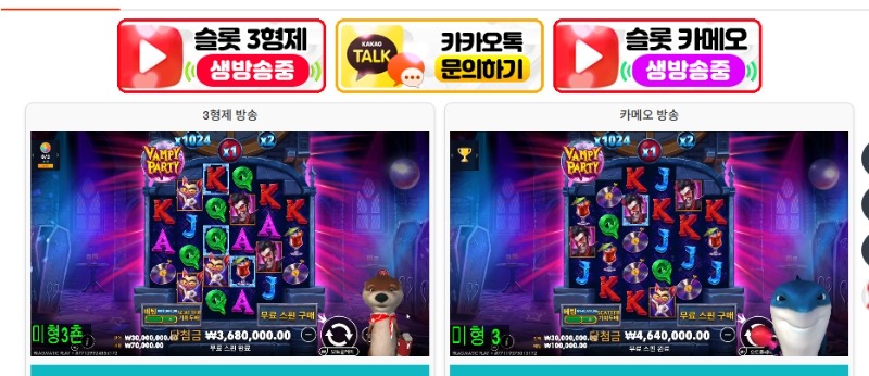 미니형난 가즈아~~