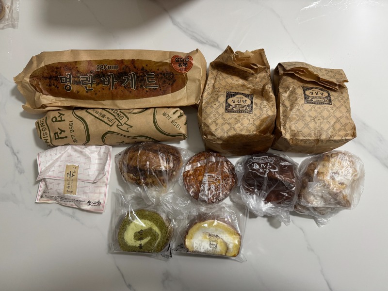 성심당다녀왔습니다ㅋ 빵맛좀보겠습니다