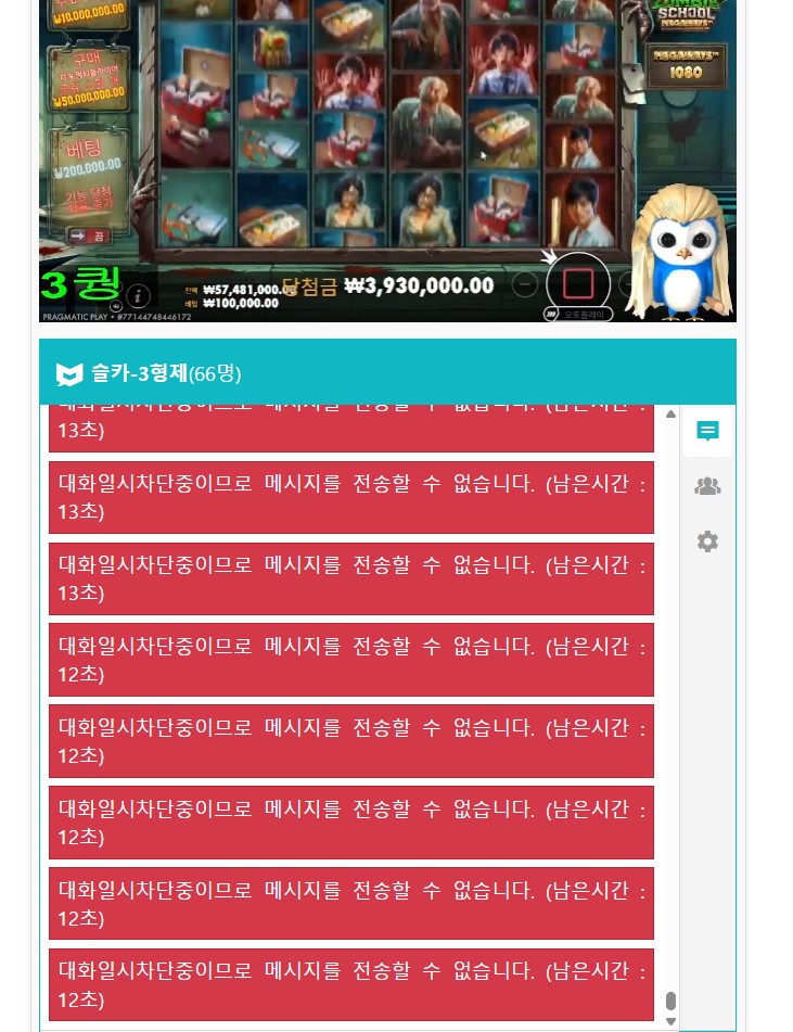 퀑오빠 너어어어어어어!!!!!!!!!!!!!!!!!!!
