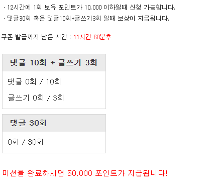 리필중입니다 ㅠ
