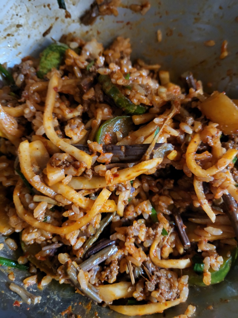 돈잃고 비빔밥