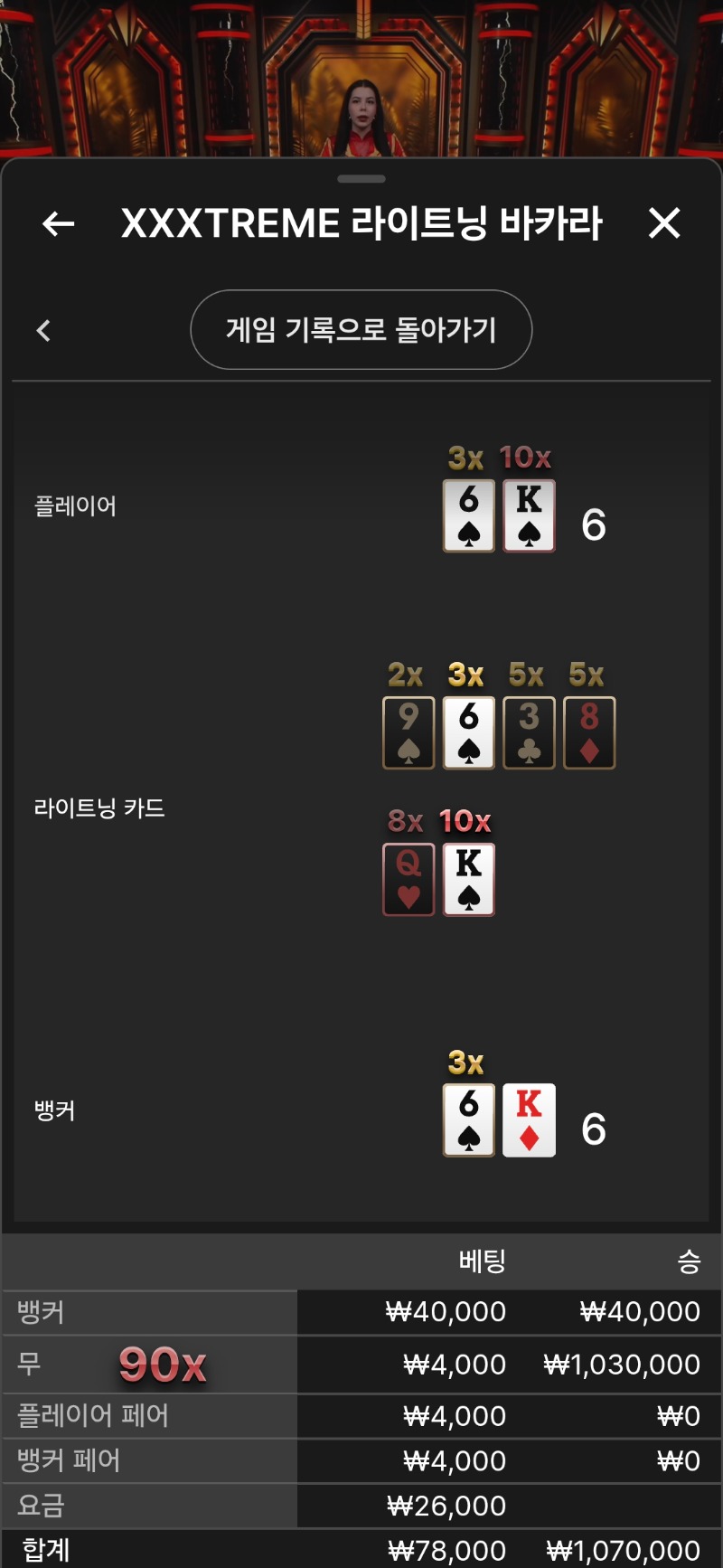 와..사이드 대박이네요