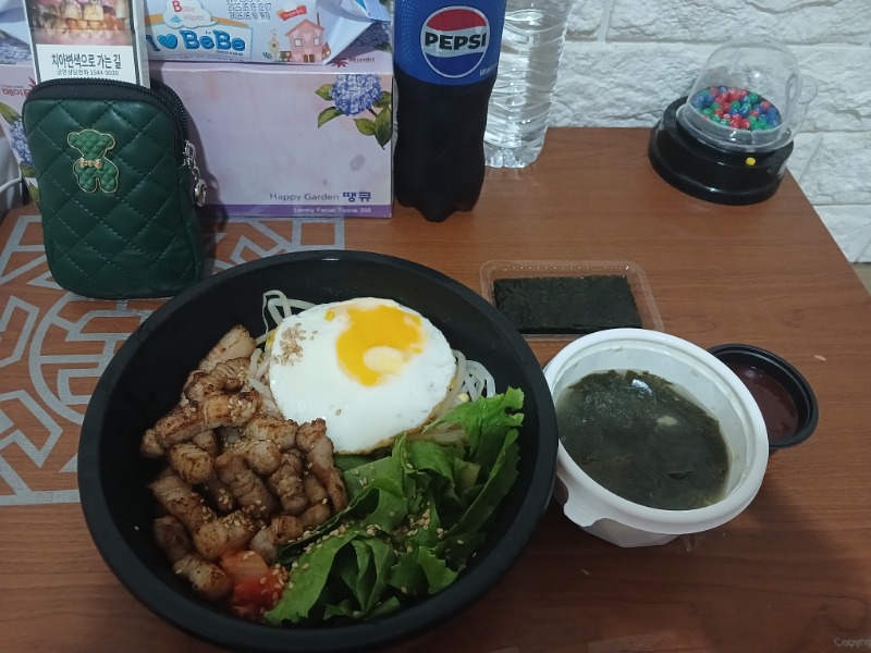 퇴근후~ 야식♡