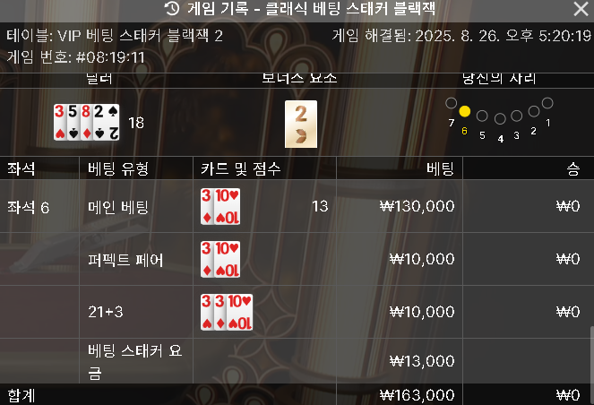 에볼