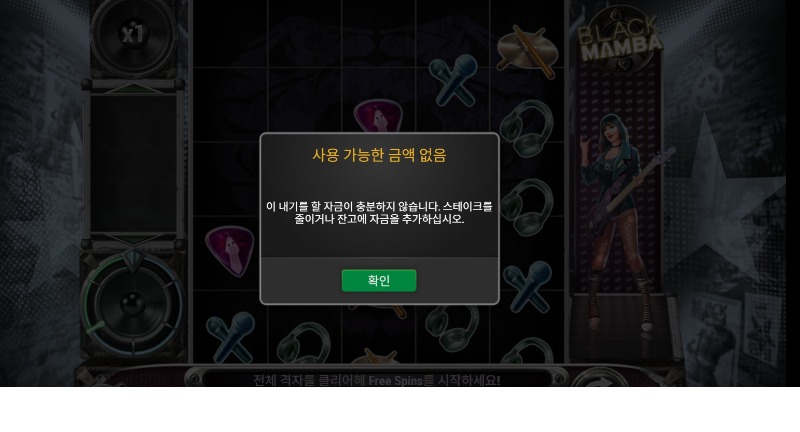 시안오링후기~