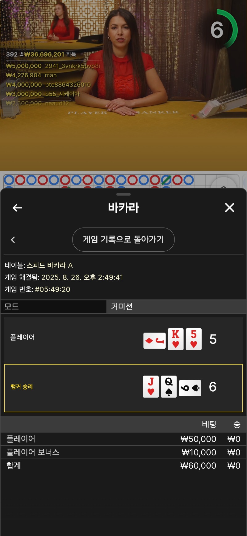 짜툴카라 마물깡 쉴패!!!!