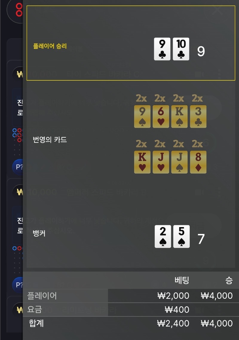 짜투리 승