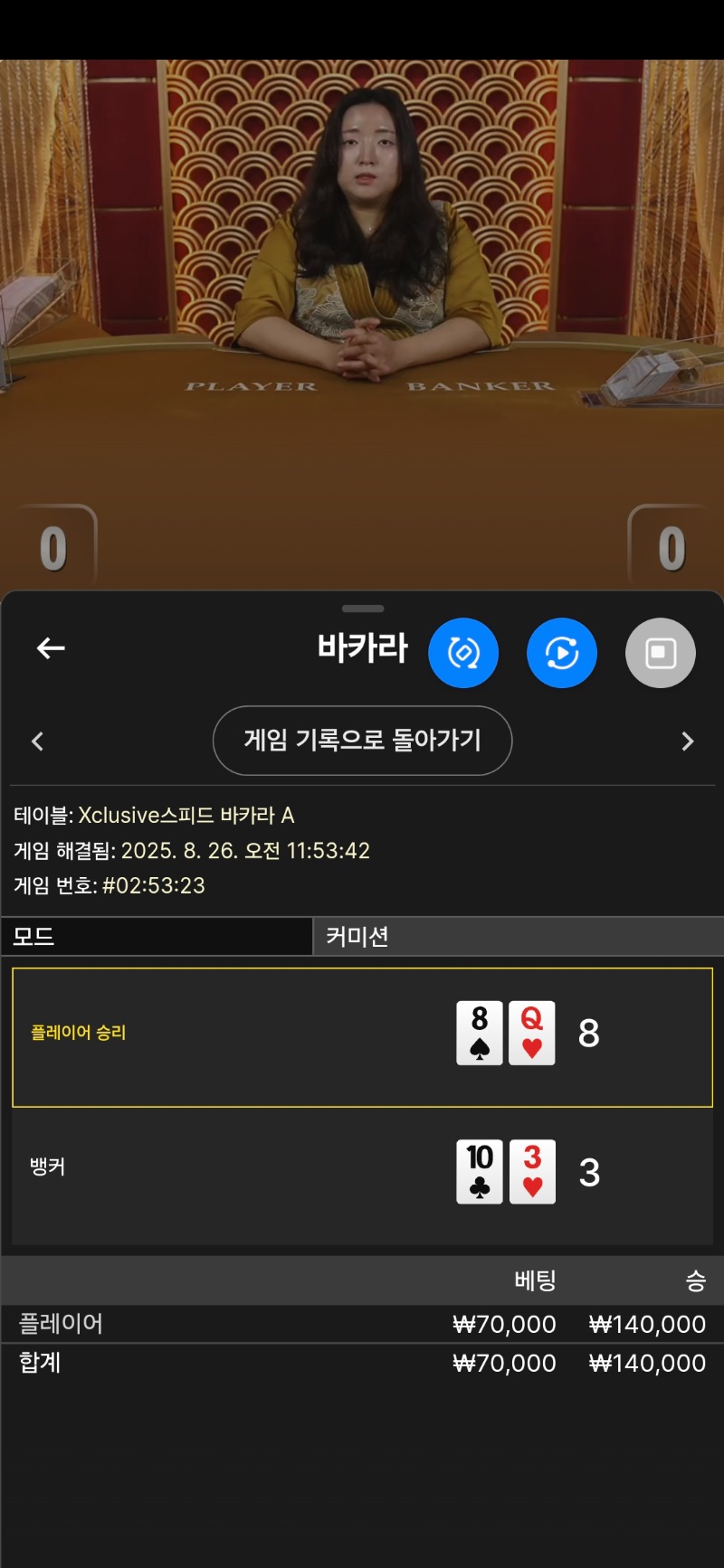 카라 1
