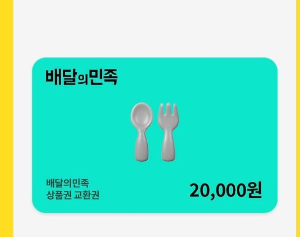 변랑아 고마워~~
