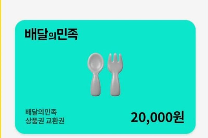 랑아^^♡♡수익축하 고마워