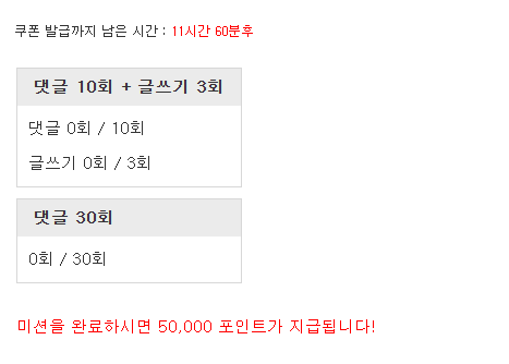 리필해주세요