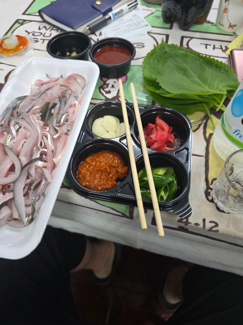 대충 한잔합시다