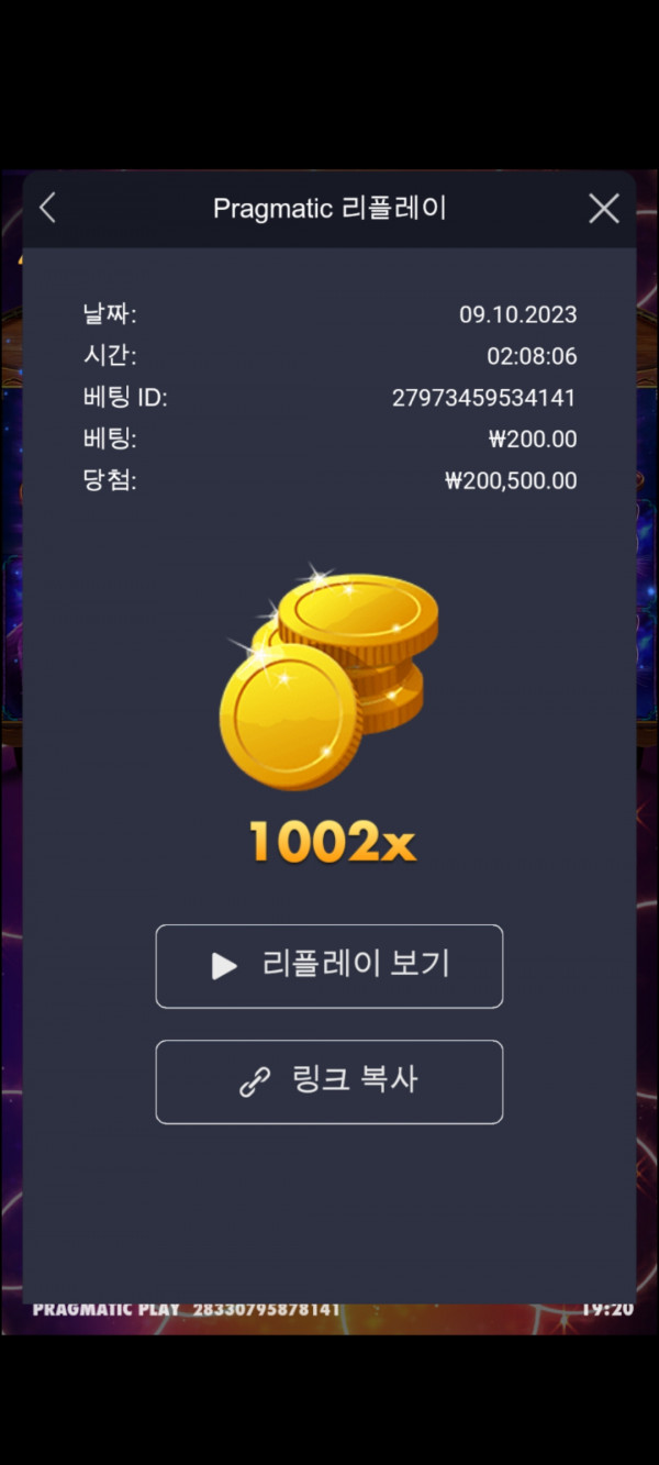 마담1002