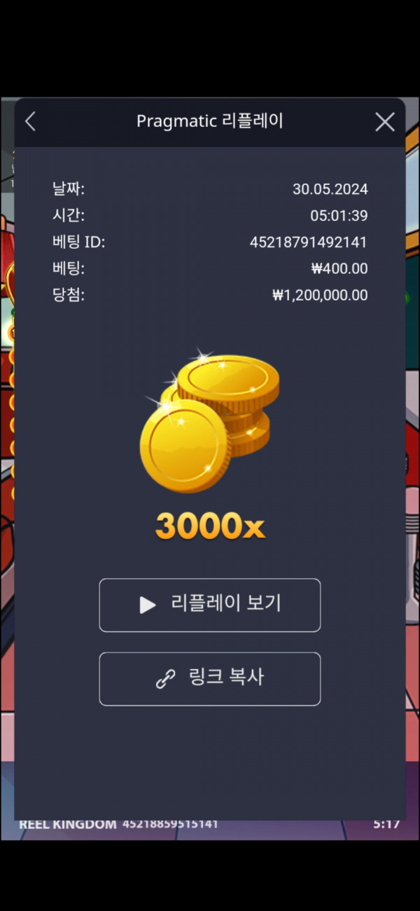 햄버거 3000배