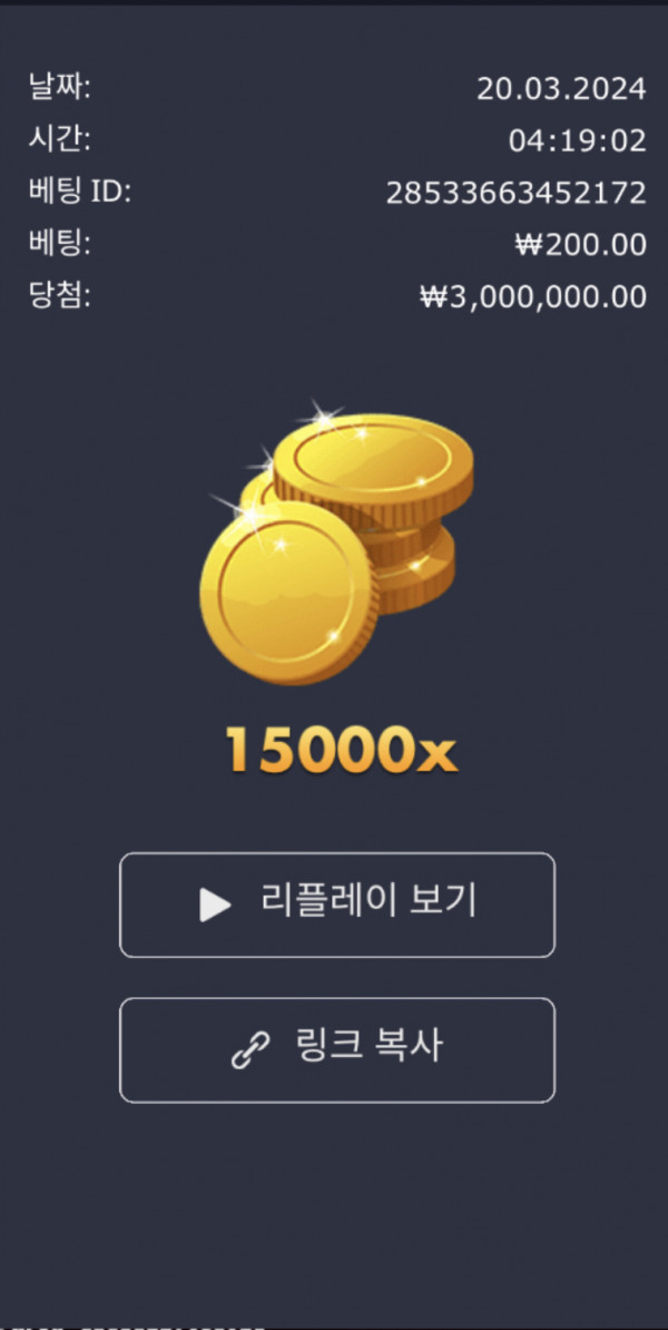 서울역 15000배